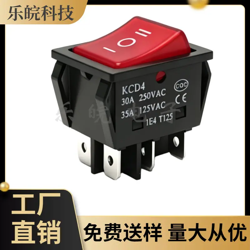 大泽工具_20260416201855