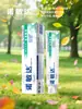 Pasta de Dientes Popular para Niños con Probióticos, Olafluor, Doble Flúor, Pasta Dental Anticaries para Niños de 6 a 12 Años, Pasta Dental al por Mayor