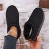 Botas Curtas Grossas com Pelúcia Nova Estilo Inverno 2026 Femininas de Calçar Quentes Antiderrapantes com Solado Grosso Sapatos de Algodão