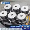 Mandril Pneumático Manga de Expansão Mecânica 3 polegadas 6 polegadas Máquina de Corte Enrolador Expansão Mandril Rotativo Pneumático
