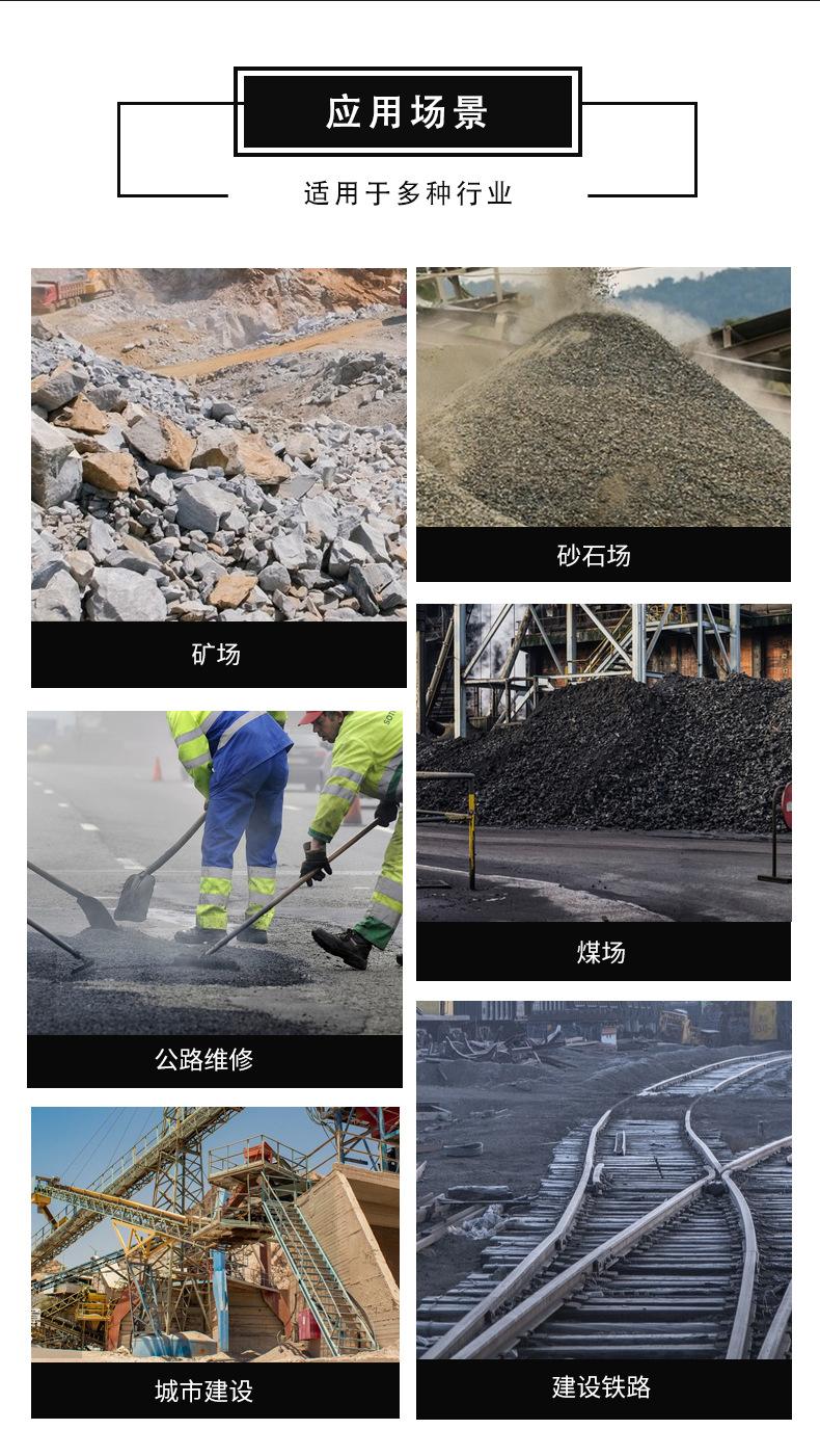 HTJC-410中文详情_02