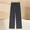 Pantalones Casuales de Pierna Ancha Elásticos de Cintura Alta Nuevos de Otoño para Mujeres de Mediana Edad y Mayores Sueltos Adelgazantes Talla Grande