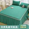 Conjunto de Falda de Cama con Colchoneta Refrigerante de Látex de Seda Helada Estilo Princesa de Verano, Juego de Tres Piezas de Sábana de Seda Helada para Cama Individual con Falda