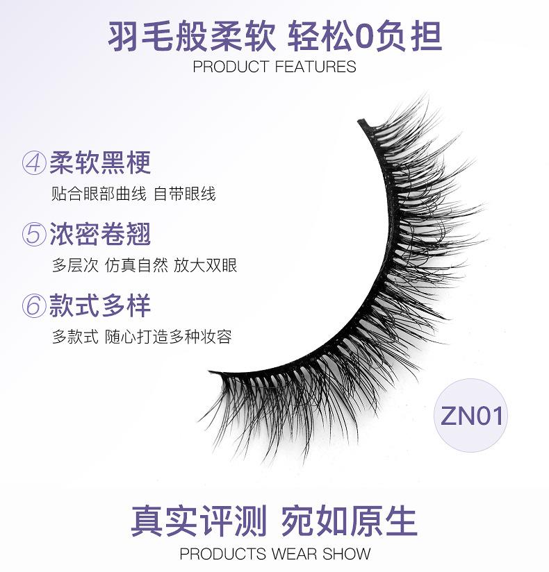 详情页_04.jpg