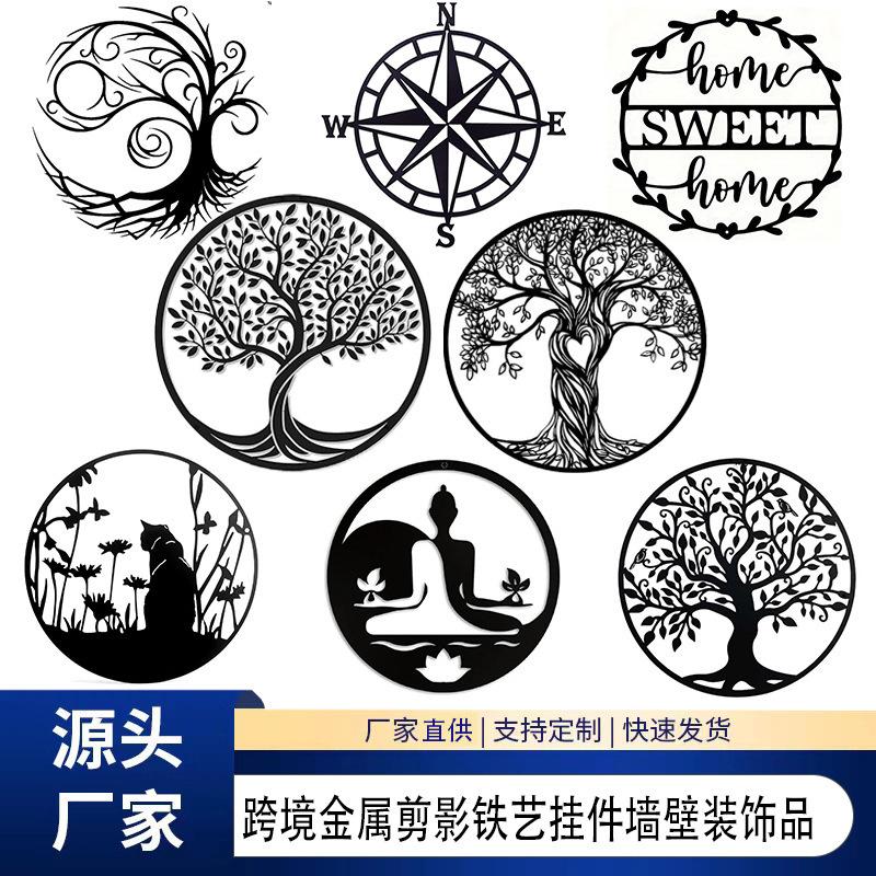 主图.