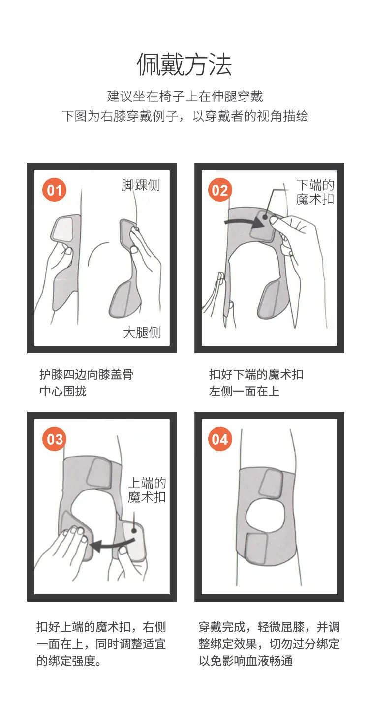 详情-11.jpg