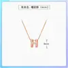 Colar Aijia H Letra Feminino Banhado a Ouro 18K Ouro Rosa Esmalte Mini Pingente Corrente de Clavícula Grande e Pequena Moda Nicho