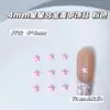 Acessórios de Arte de Unhas com Tema de Borboleta Rosa com Detalhes Dourados, Decorações de Unhas Populares Estilo Doce Estrela Rosa