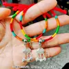 2026 Nuevo Modelo Festival del Bote del Dragón Pulsera de Cuerda Colorida Joyería Aleación Zongzi Bebé Tejido Pareja Pulsera de Hilo de Colores Venta al por Mayor