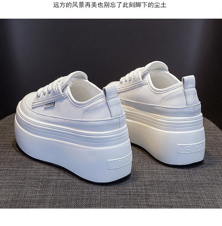 88772详情页_23.jpg