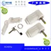 Venta al por mayor del fabricante Fuente de alimentación CC Cabezal de carga Enchufe macho DC2507 Codo de 90 grados Macho CC 2.5*0.7 Fuente de alimentación CC