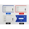 Hao Tian Yonggu Material Magnético Almacén de Tarjetas Etiqueta Placa de Identificación Estante Señal de Identificación Etiqueta de Papel Insertable Azul Rojo Blanco