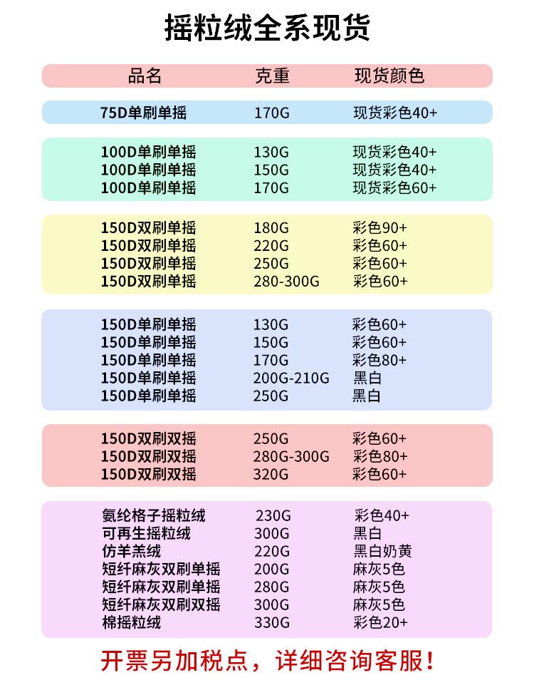 详情页1-拷贝-2_06.jpg