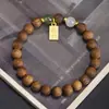 Pulsera de Madera de Árbol de Sándalo Blanco DIY de un Solo Círculo 8mm Cuentas de Madera Estilo Cumplimiento de Deseos Joyería de Cuentas Budistas