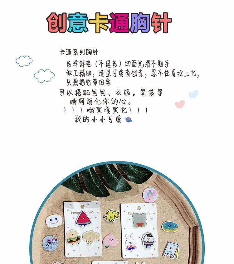 详情页1.jpg