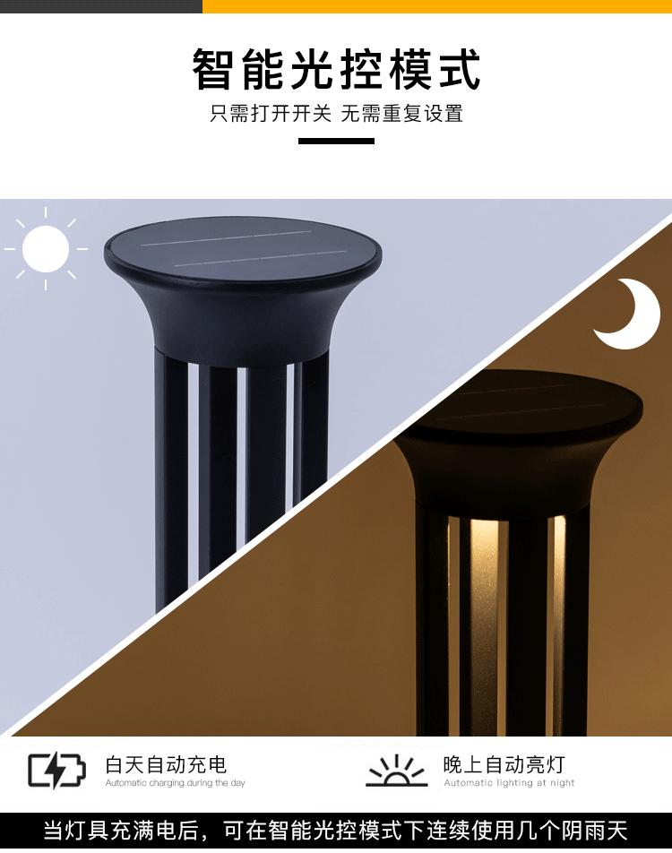 详情1_02