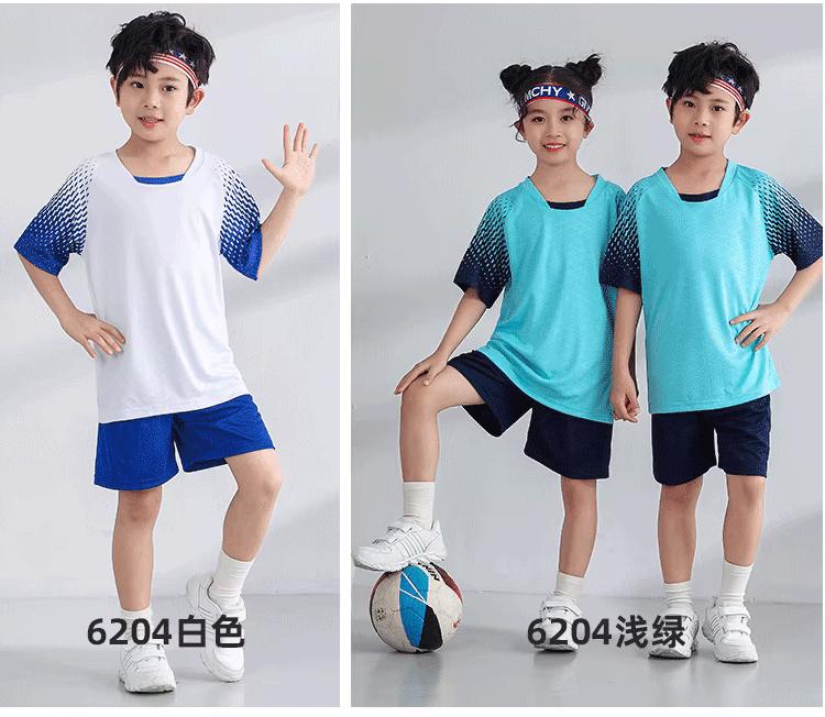 儿童足球服套装男女小孩运动球衣幼儿中小学生比赛体适能班服定制