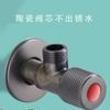 Válvula de ângulo atacado pistola de aço inoxidável cinza triângulo de cobre válvula de três vias vaso sanitário aquecedor de água estendido grande fluxo oito em forma de interruptor de válvula