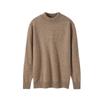Suéter de cachemira de cuello alto para hombre, suéter de otoño e invierno, jersey de punto grueso de siete agujas, suéter base, suéter business casual