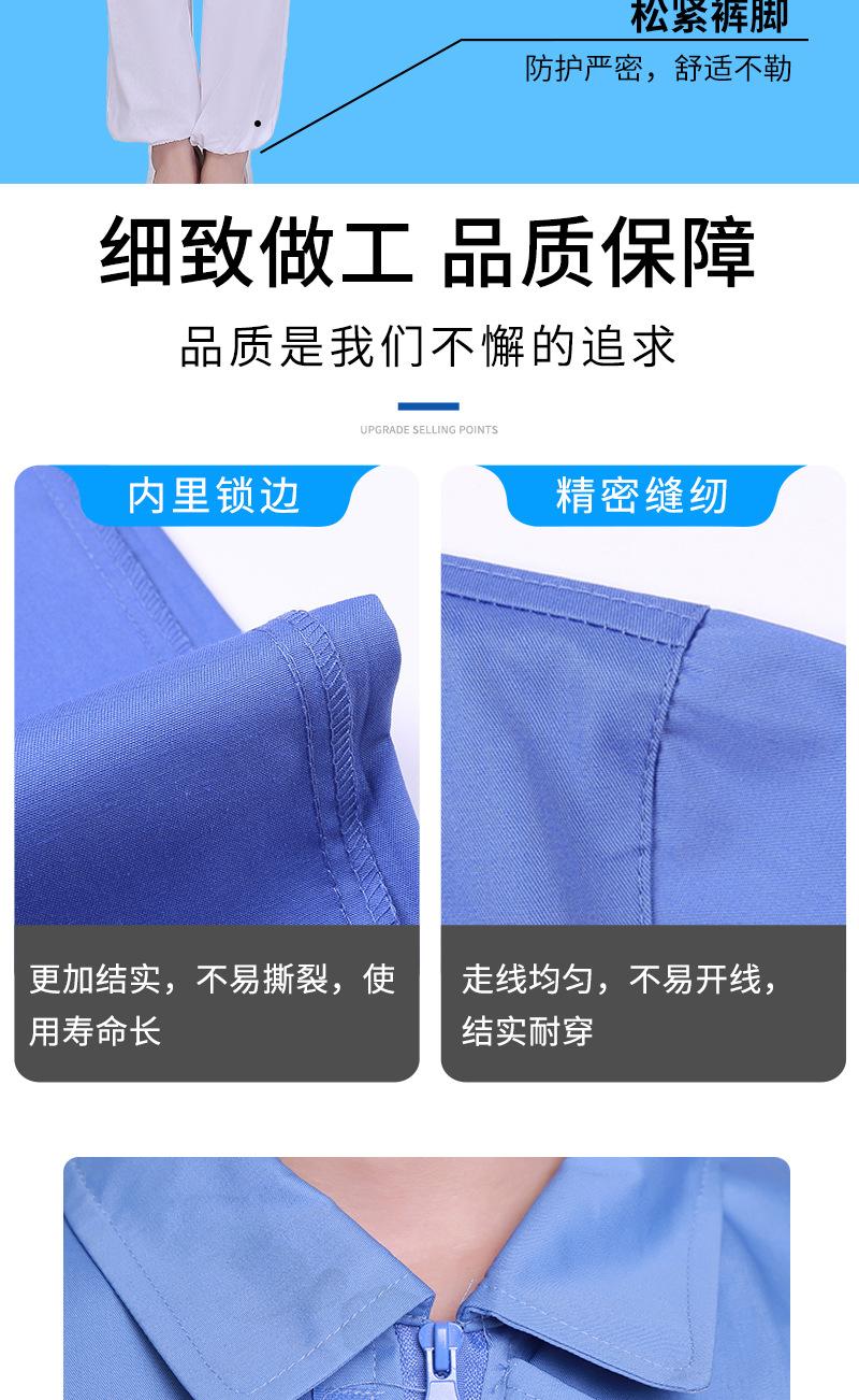 改详情_04.jpg