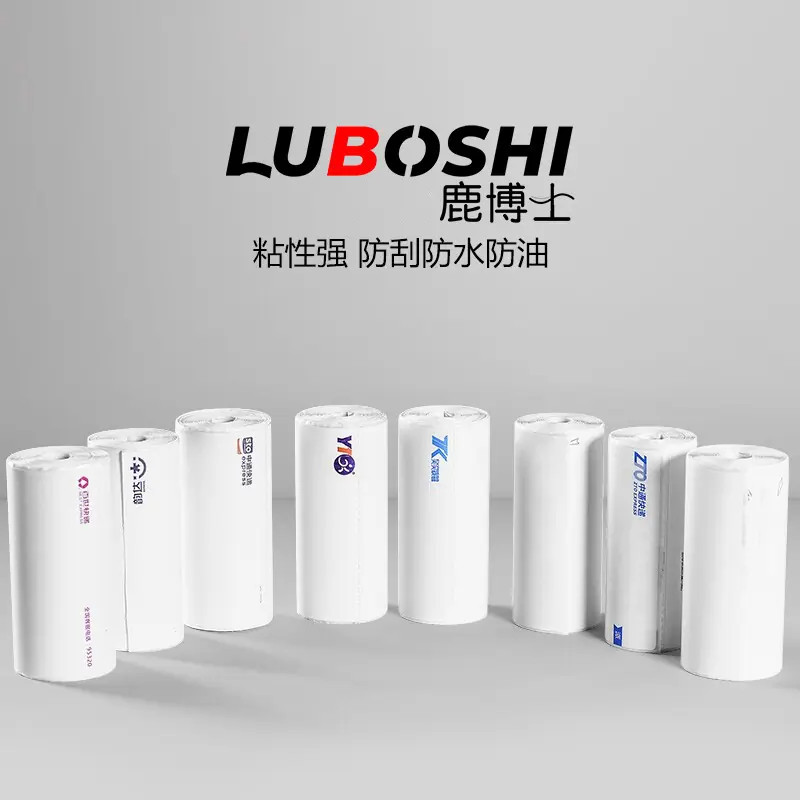 图片_2