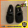 Jin Bukang Mary Jane Mao Mao Sapatos Femininos Outono e Inverno Outer Wear Novos Sapatos de Ervilhas de Sola Macia para Mulheres Grávidas Combinados com Algodão Caxemira
