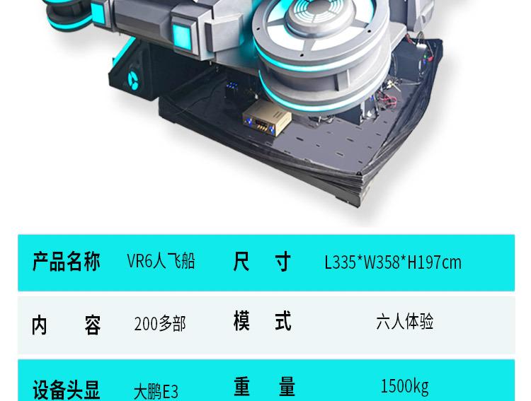 详情_06.jpg