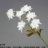 Ventas Directas de Fabricantes de Comercio Exterior: Flores Artificiales Blancas, Flores Falsas Estilo Bosque, Materiales Florales para Bodas, Flores para Decoración de Salón de Bodas