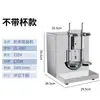 Máquina Batidora Laiyang para Tienda de Té de Leche, Máquina Batidora de Té de Leche de Doble Cabezal, Batido Uniforme y Silencioso, Vaso Batidor de 1000ml
