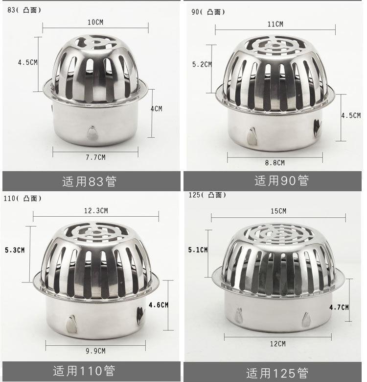 补图凸面尺寸图_02.jpg