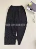 Fabricantes directos de pijamas de seda para mujeres de mediana edad y mayores, talla grande para madres, se pueden usar para salir, explosiones bien recibidas, casual
