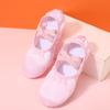 Zapatos de Baile Suaves para Niñas Transfronterizos Zapatos de Gimnasia Práctica Yoga Garra de Gato Zapatos de Baile Zapatos de Ballet para Niños Zapatos de Punta Latinos