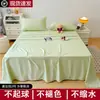 Lençol de Cor Sólida Peça Única Roupa de Cama para Dormitório Estudantil Cama de Solteiro Fronha Conjunto de Três Peças Lençol de Algodão Lavado Duplo Adequado para Todas as Estações