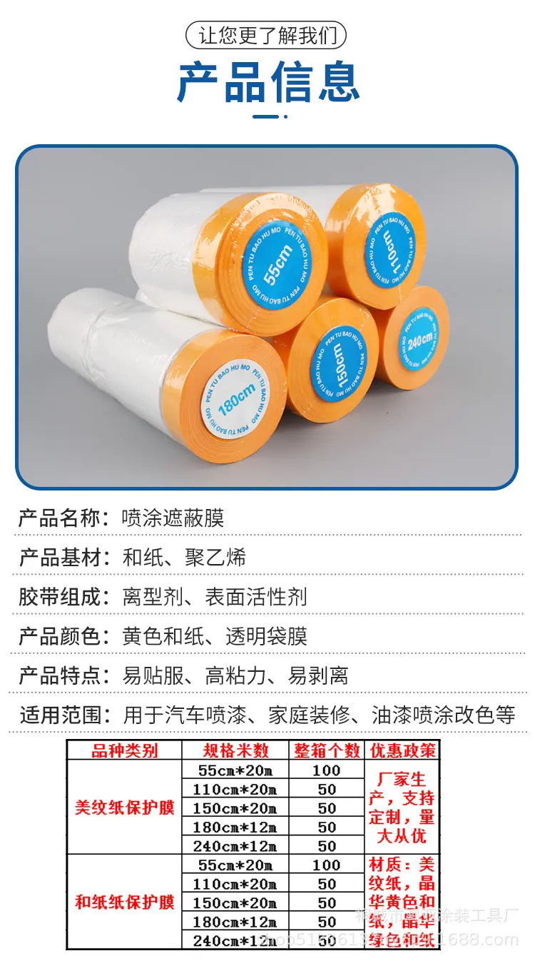 详情_03.jpg