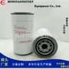 Elemento de Filtro de Aceite 400508-00082 3977910 65055105015 Maquinaria de Construcción