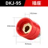 Máquina de Solda Elétrica Estilo Chinês Dkj-16 35 50 70 95 Conector Quadrado Cabo Plugue Soquete