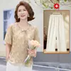 Nuevas Blusas de Manga Corta Estilo Chino para Madres, Ropa de Verano, Estilo Nuevo, Reductoras de Edad, Ropa para Mujeres de Mediana Edad y Mayores, Conjuntos de Manga Corta para Mujeres que Cubren el Cuerpo
