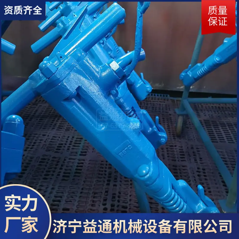 B67风镐 B87C风镐 (17)