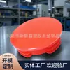 Plugue Redondo para Tubo de 88mm Plugue de Plástico para Tubo Plugue de Plástico Plugue Interno para Tubo de Aço Pe Vermelho Ecologicamente Correto Fabricante Venda Quente