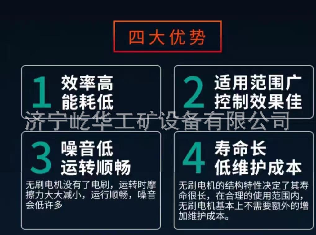 工程三轮车7.jpg
