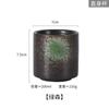 Vasos Isotérmicos Japoneses Transfronterizos Cocina de Sushi Comercial Vajilla de Cerámica Copa de Agua Recta de Pie Alto Retro Venta al por Mayor