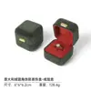 Caja de terciopelo italiano para anillos, caja de almacenamiento para colgantes, pulseras, collares, accesorios de joyería, caja para pendientes, caja de embalaje para joyería