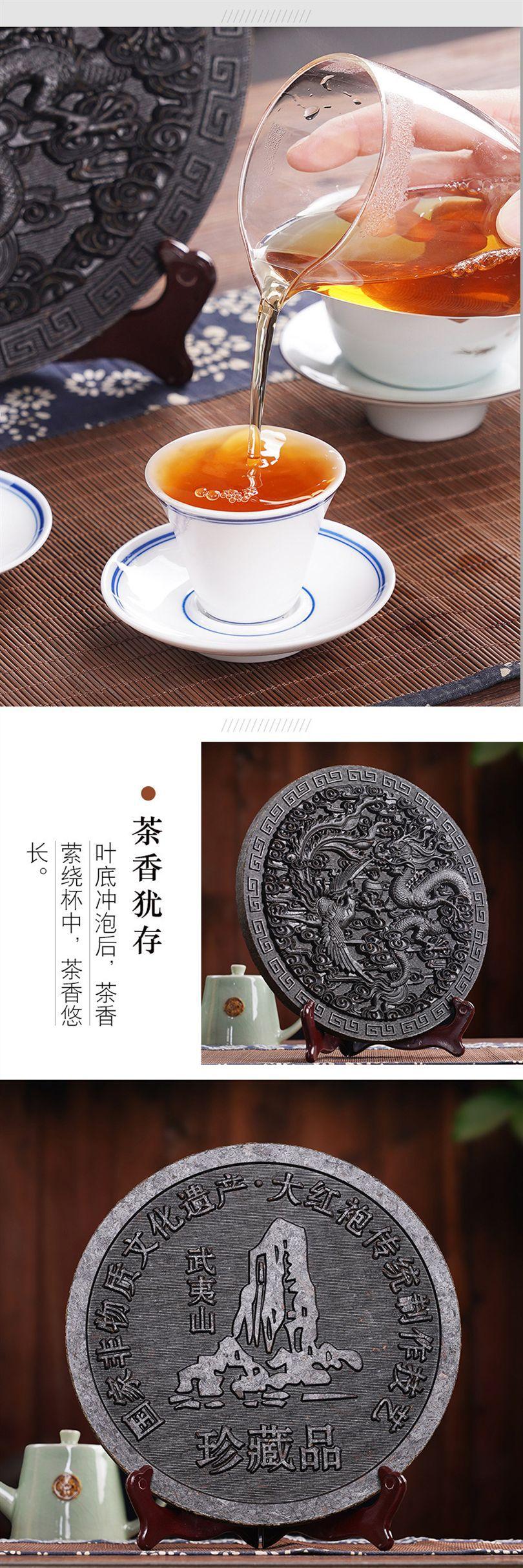 详情图_9.jpg