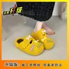 Zapatos peludos casuales estilo francés 2025 Invierno Nuevos estilo coreano para niñas Lindos Bloques de color Lazo Nudo Suela suave Forro de felpa Zapatos de algodón
