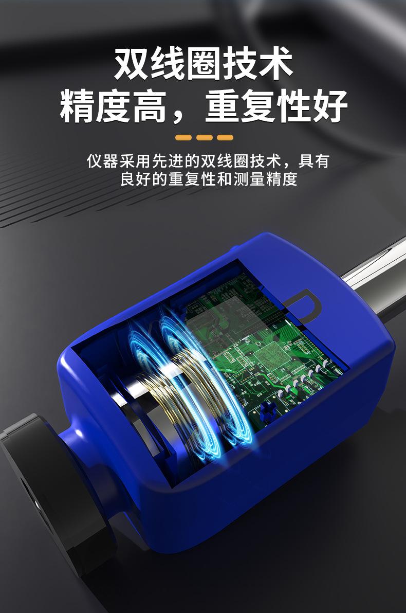 详情-12.jpg