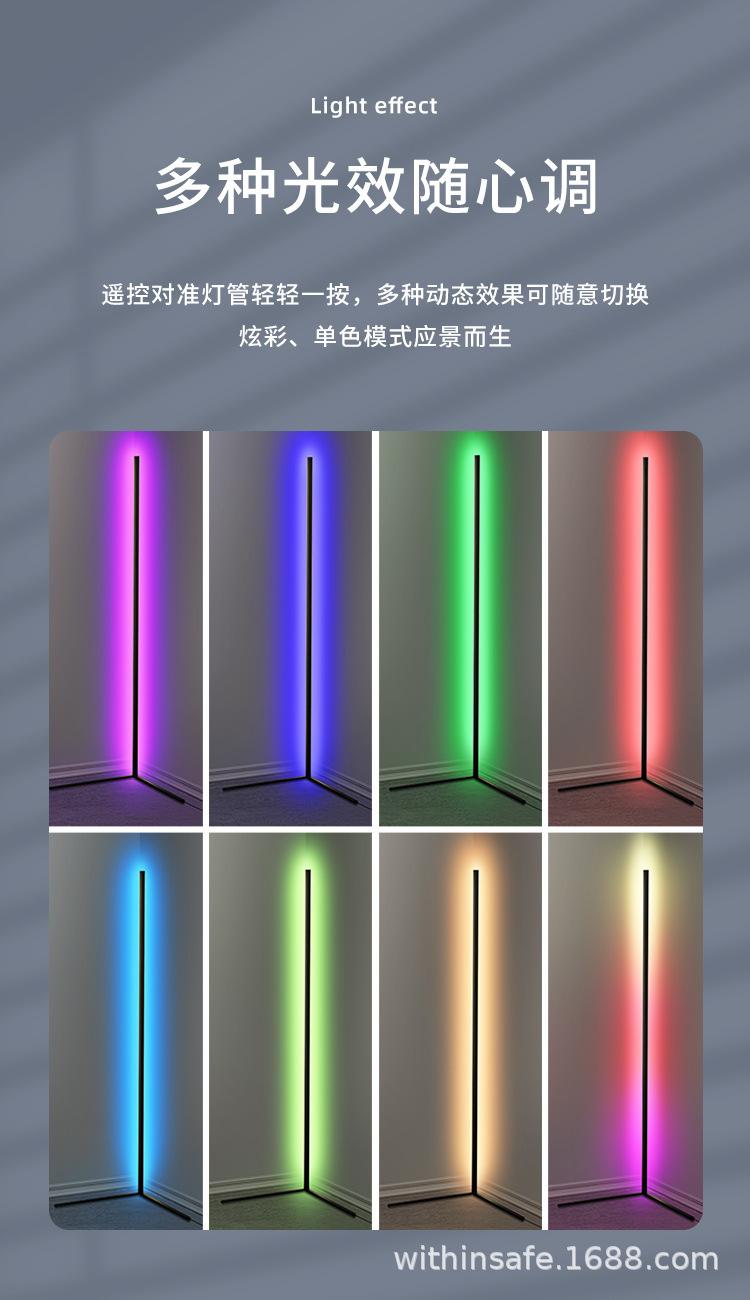 落地灯_03.jpg