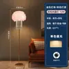 Luminária de chão com detalhes em pena e cristal, estilo luxo leve, para sala de estar, ao lado do sofá, luminária de cabeceira, popular em transmissões ao vivo, luminária de mesa de chão aconchegante, sem ferro