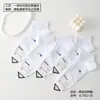 Meias Esportivas Cano Curto de Malha Fina Masculinas para Primavera e Verão, Tudo em Um, Sem Costura, Visível, Cor Sólida Preto e Branco, Penteadas, Apertadas, de Corrida, Cintura Baixa, Meias de Algodão