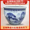 Tanque grande de cerámica de Jingdezhen, puerta Feng Shui, acuario de peces de mar, estanque de peces koi para patio, maceta de flor de loto, maceta para plantar árboles, artículo decorativo