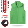 Colete de alta qualidade personalizado colete refletor para atividades ao ar livre macacão com logotipo word impresso resistente ao desgaste uniforme de equipe para grupo empresarial